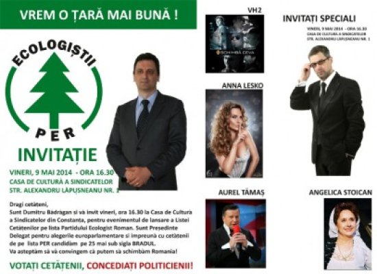 Invitaţie la o lansare ALTFEL: 